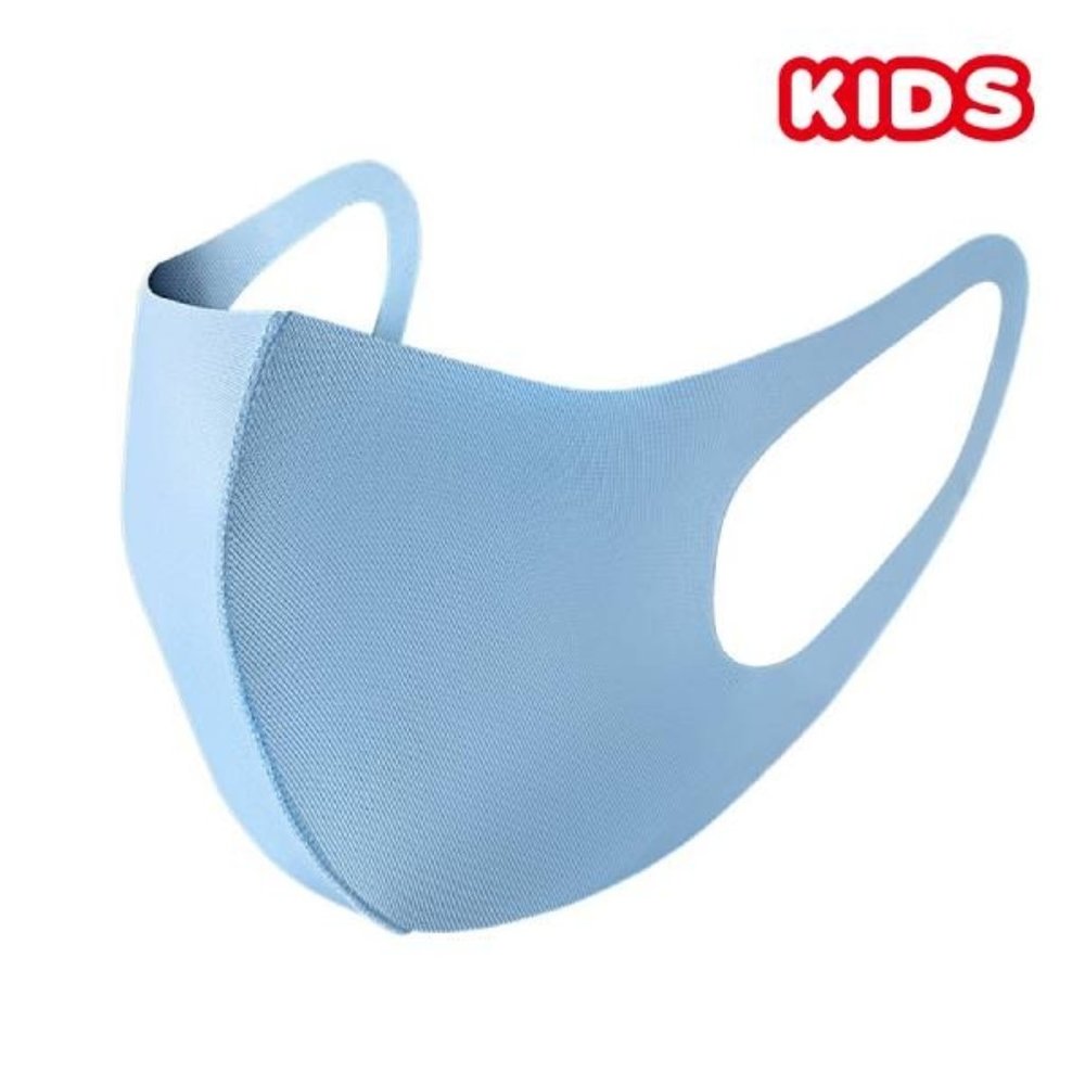 Kids 2-PC BLUE Face Fashion Mask Washable Reusable